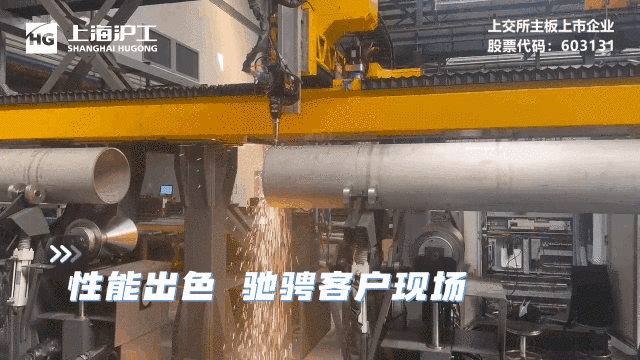 云顶集团welcome官网